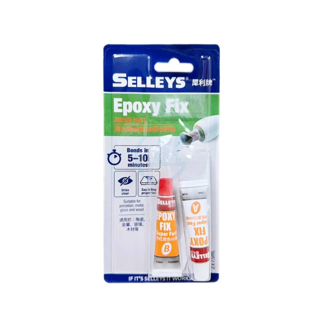 "SELLEYS"犀利牌 快乾混合AB膠