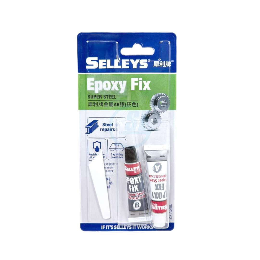 "SELLEYS"犀利牌 快乾混合AB膠