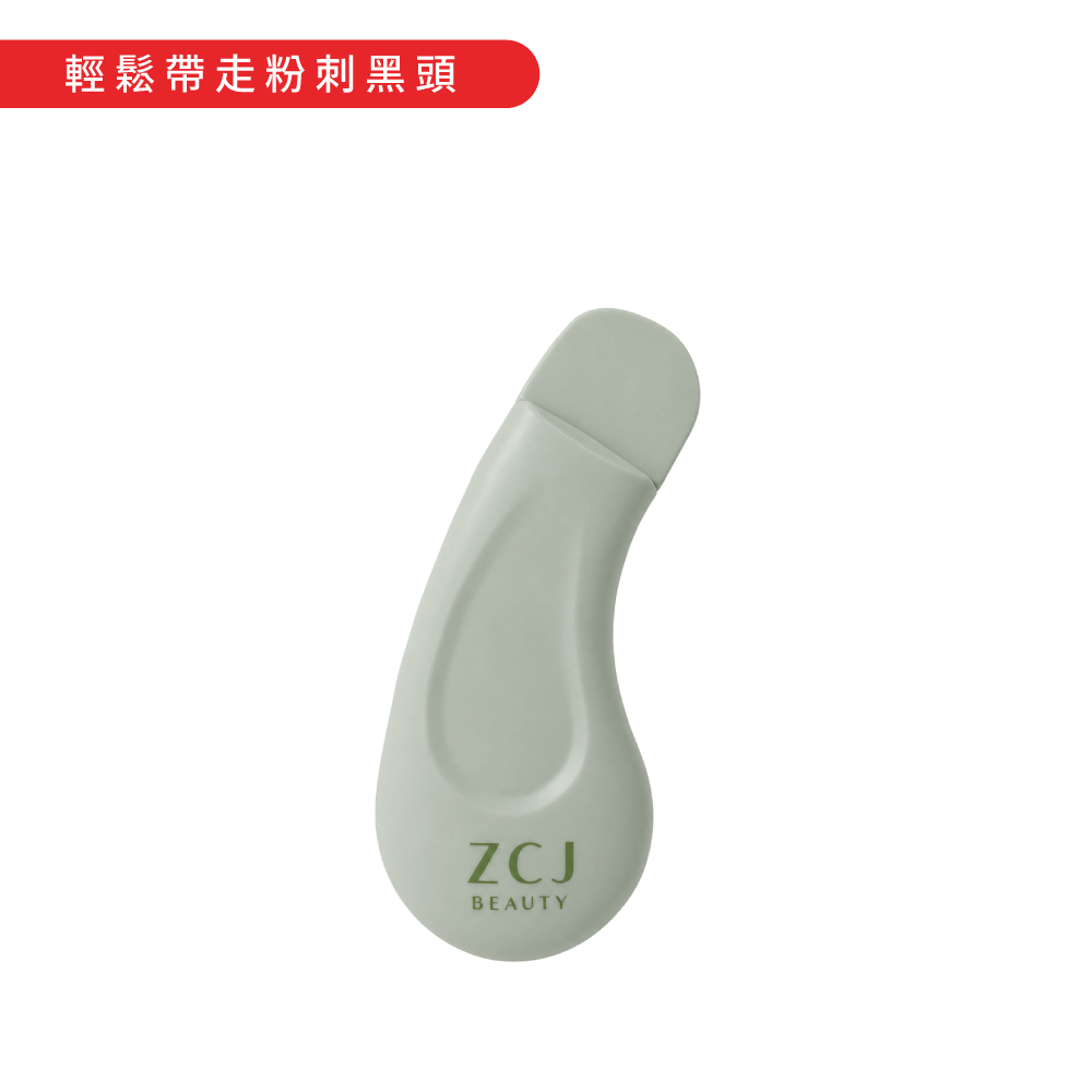 【ZCJ】毛孔淨化粉刺鏟｜溫和代謝粉刺｜黑頭清潔輔助｜1入