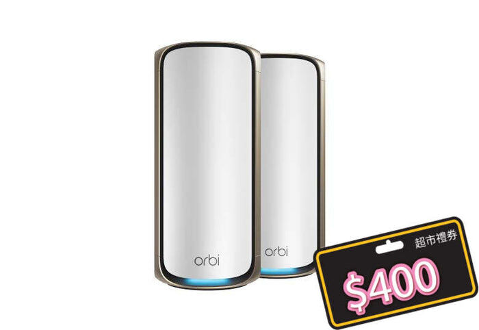 Netgear RBE972S 四頻 WiFi 7 Mesh系統｜2件裝全屋高速覆蓋
