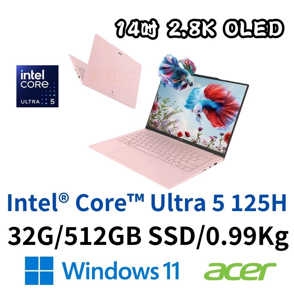 Acer 宏碁 Swift AIR SFA14-71M-594B 14吋 極致輕薄筆電 Ultra 5 125H/32G/512SD