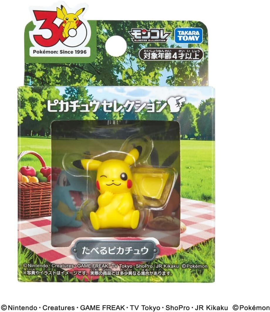 《 TAKARA TOMY 》 寶可夢30週年-MONCOLLE 皮卡丘精選系列2