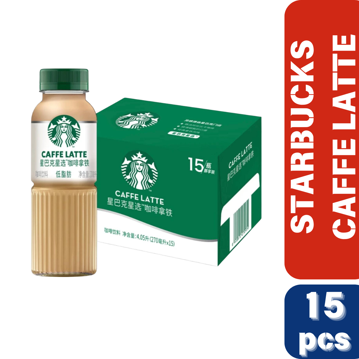 星巴克 咖啡拿鐵 270ml*15