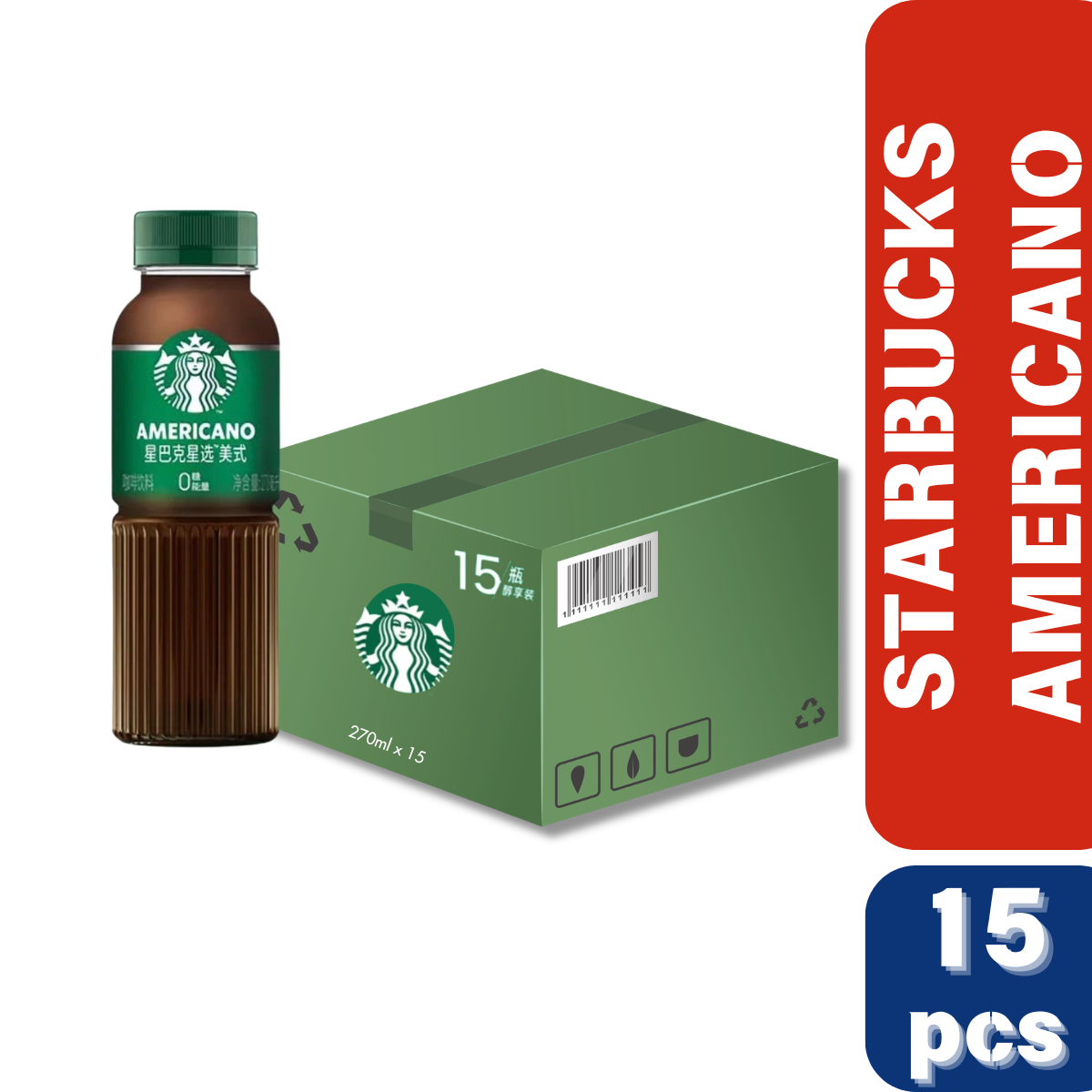 星巴克 咖啡拿鐵 270ml*15