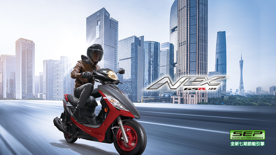 新車展示 SUZUKI NEX 125
