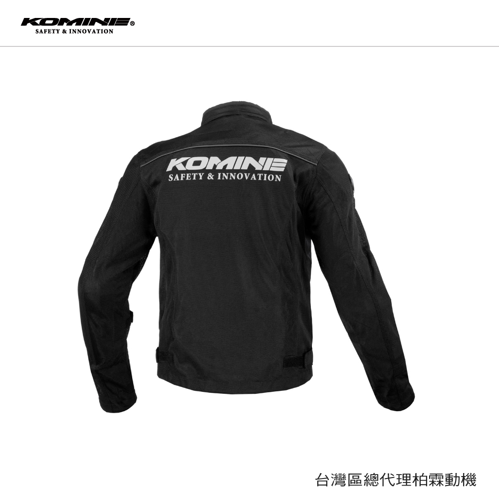【KOMINE】夏季網眼超輕透涼七件式防摔外套 JK171