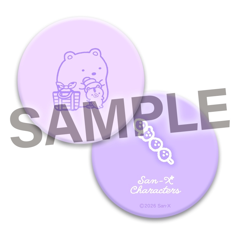 3X【06】San-X90週年紀念展in台灣-皮革鏡-白熊