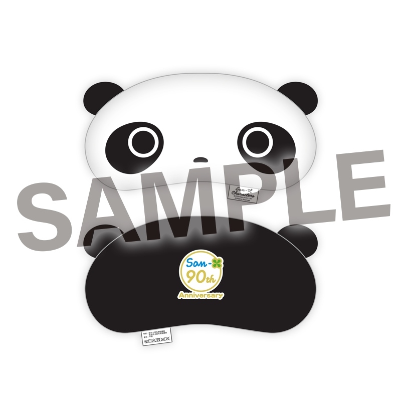 3X【08】San-X90週年紀念展in台灣-造形暖手枕-趴趴熊