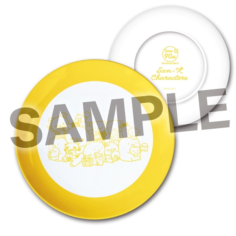 3X【80】San-X90週年紀念展in台灣-8吋盤-線條黃