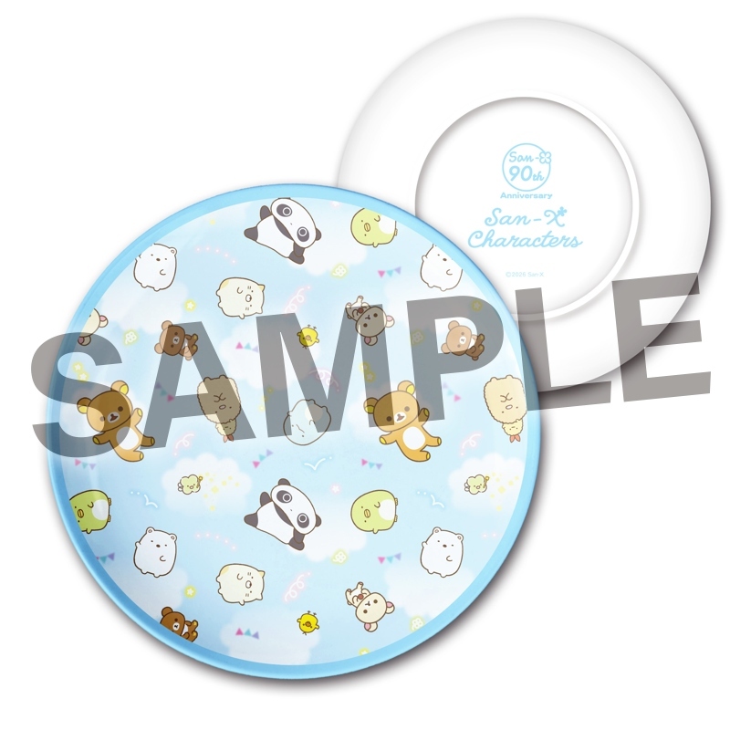 3X【77】San-X90週年紀念展in台灣-8吋盤-天空藍