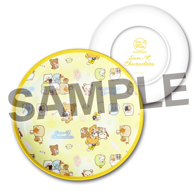 3X【78】San-X90週年紀念展in台灣-8吋盤-溫暖黃