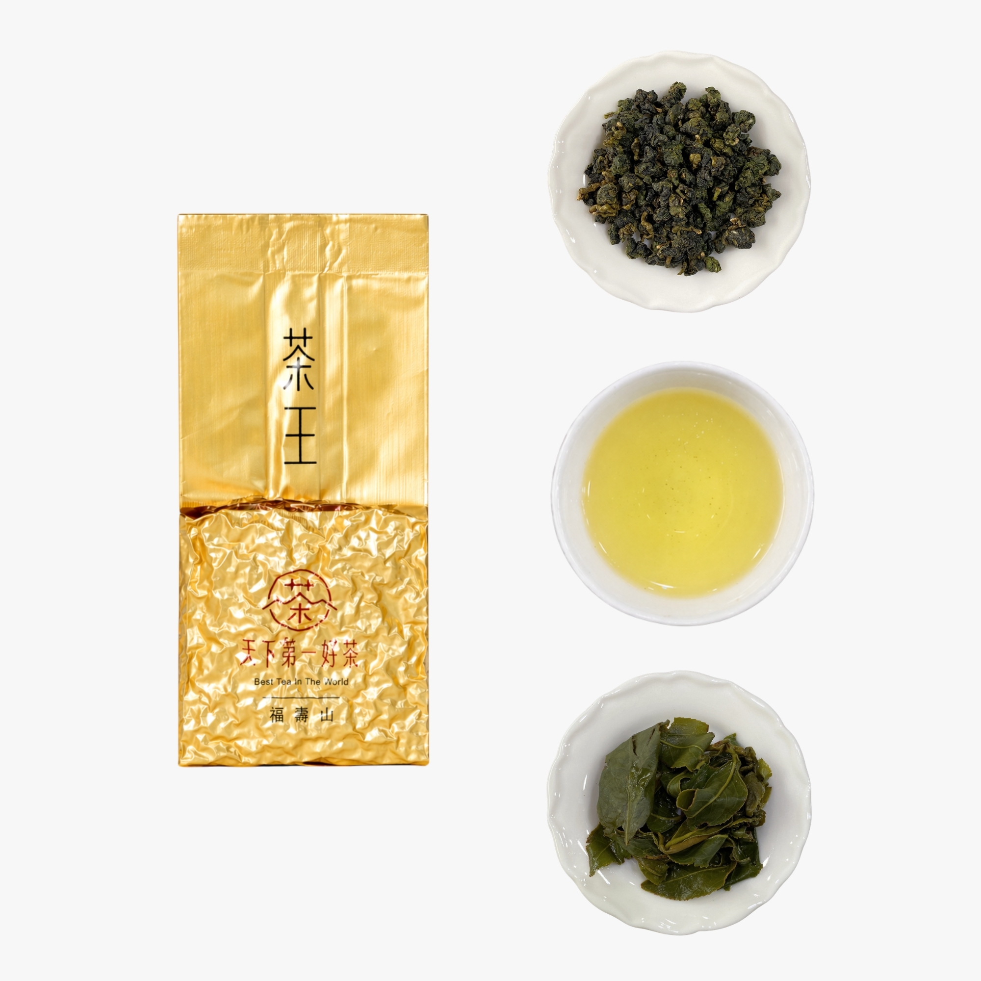 台灣高山茶專賣｜阿里山·梨山·大禹嶺產地直送- 天下第一好茶