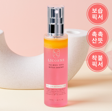 【預購】LICORNE K062415 Salmon Vita 水潤維他命精華 100ml