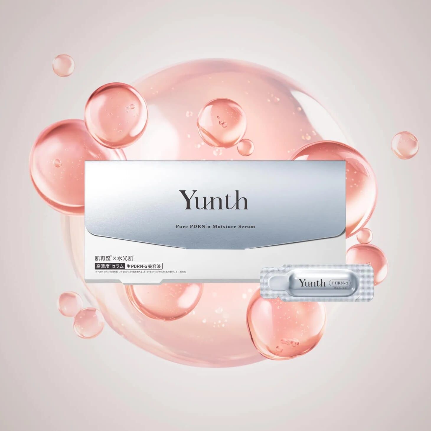 日本Yunth Pure PDRN-a Moisture Serum