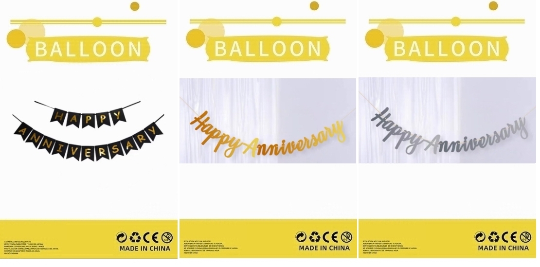 佈置彩旗 HAPPY ANNIVERSARY👉現貨