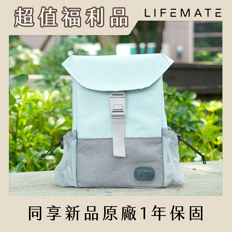 〔福利品〕LIFEMATE | 隨行巧烘包 - 外出奶瓶烘乾消毒包（兒童後背包-藍色＆手提包款）KF270