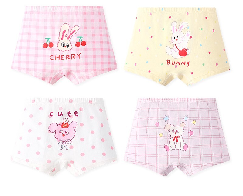 任選兩件$500【H0987】女寶純棉抗菌純棉四角內褲(100-160)