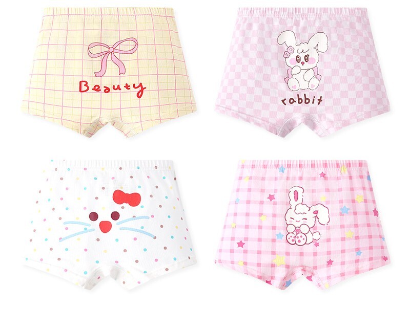 任選兩件$500【H0987】女寶純棉抗菌純棉四角內褲(100-160)