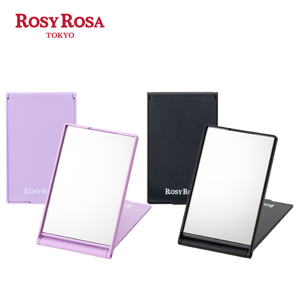 ROSY ROSA 真實之鏡 mini (共2色) 日本製