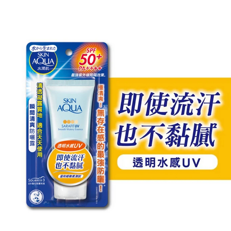 【Mentholatum 曼秀雷敦】水潤肌瞬間清爽防曬露50g