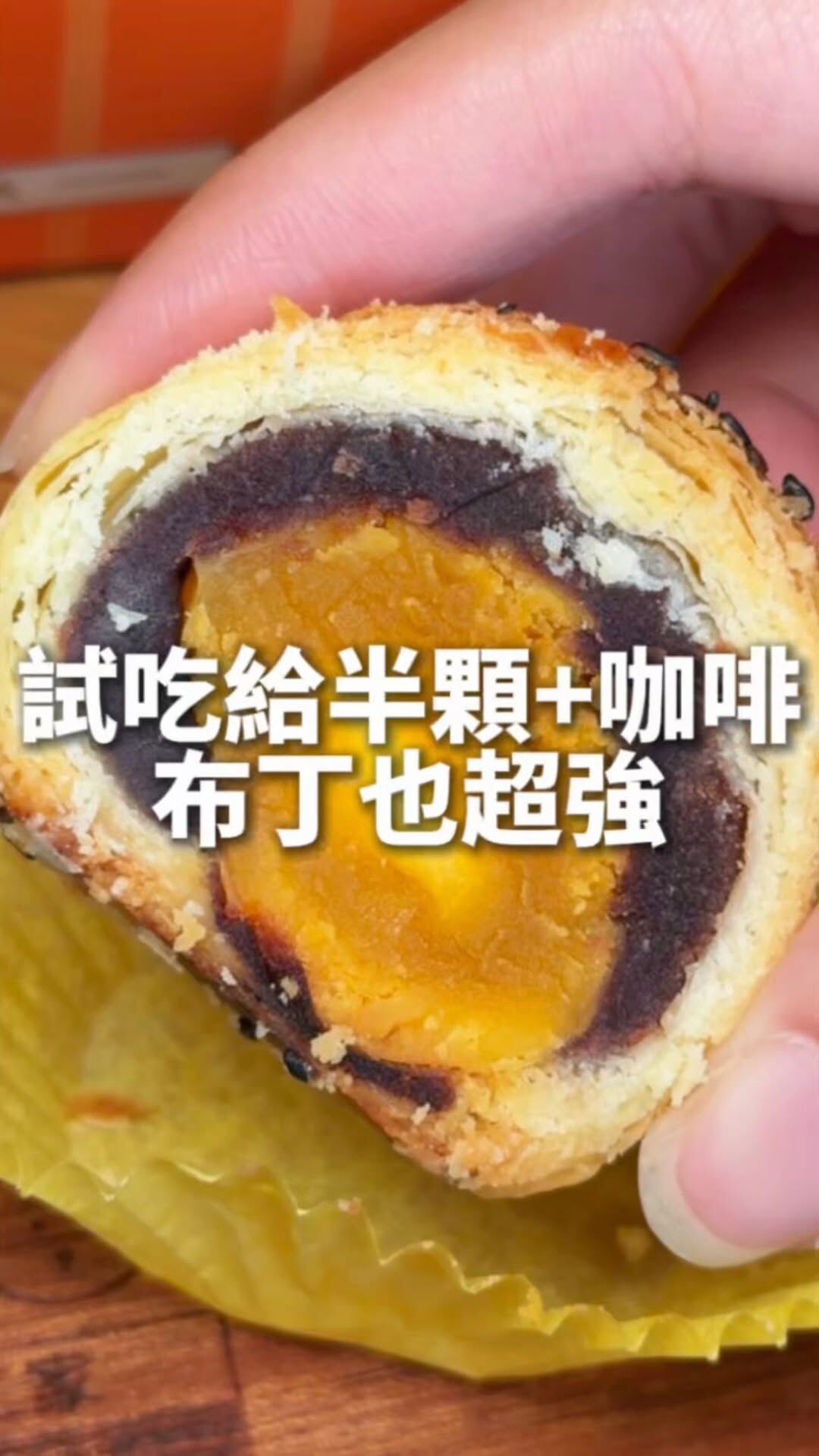 @eat.ing.19 推薦雄二家試吃活動