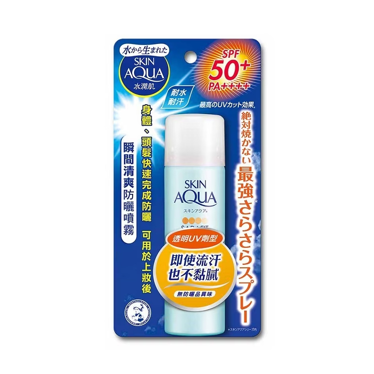 【Mentholatum 曼秀雷敦】水潤肌瞬間清爽防曬噴霧50g-無香料
