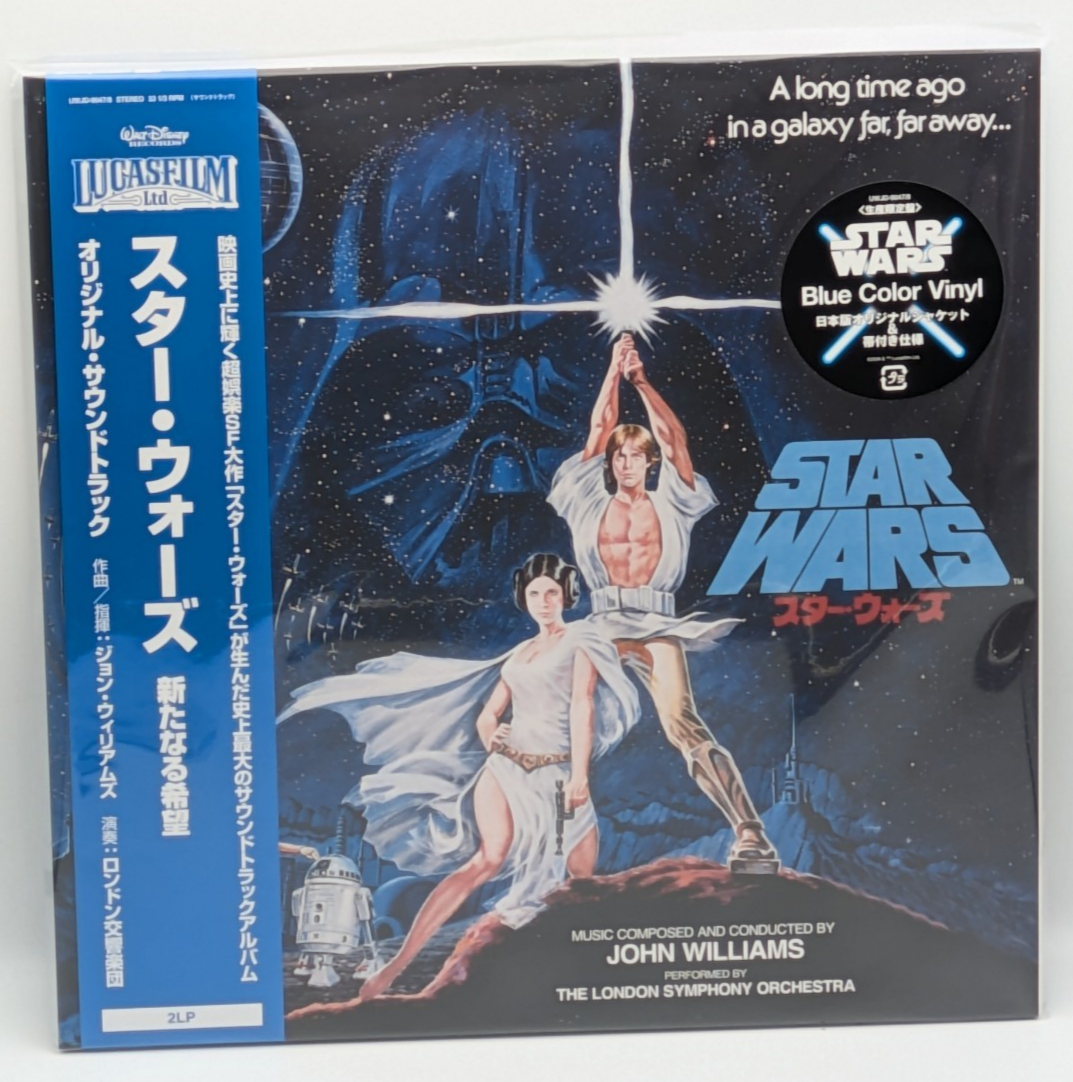 John Williams - Star Wars: A New Hope (Original Motion Picture Soundtrack) 2LP [Blue Color Vinyl]