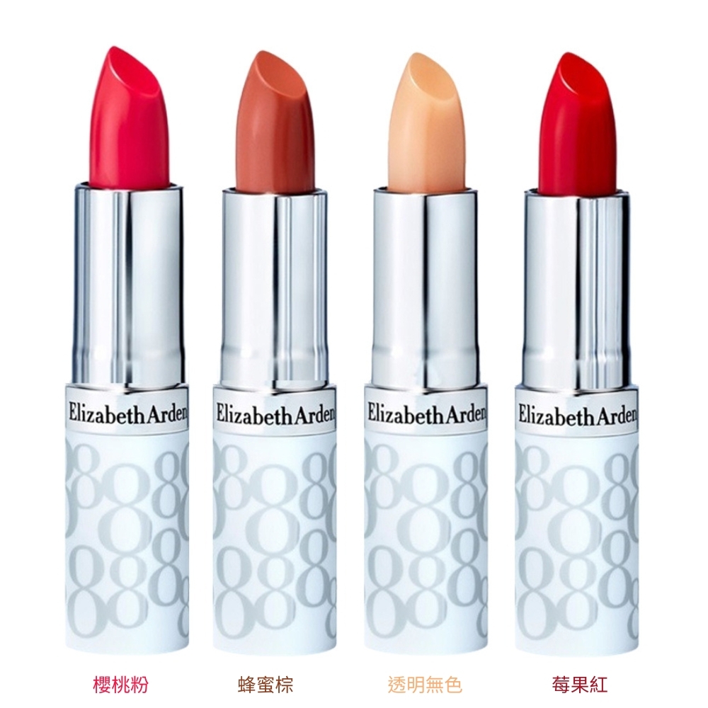 Elizabeth Arden 雅頓 8小時/八小時潤澤護唇膏 透明無色/櫻桃粉/莓果紅/蜂蜜棕 3.7g - 任選