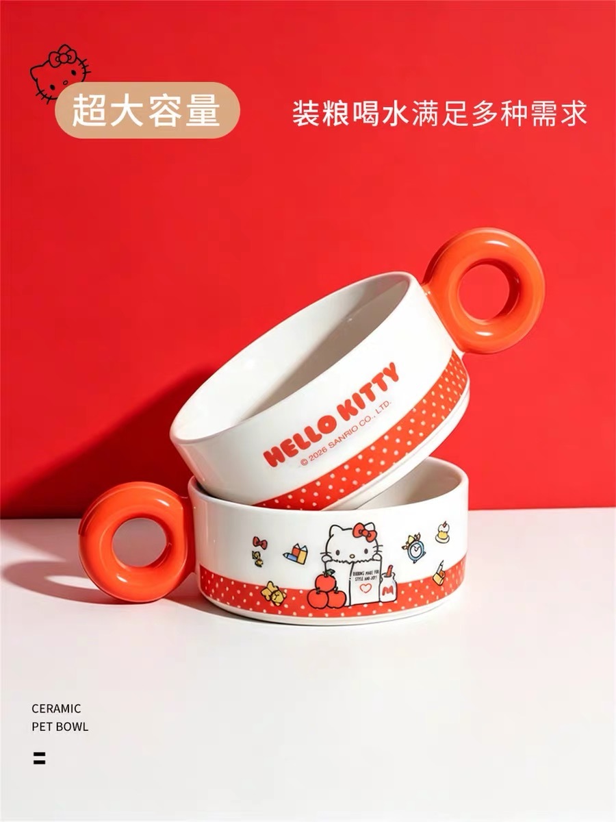 HELLO KITTY LARGE-CALIBER CERAMIC PET BOWL