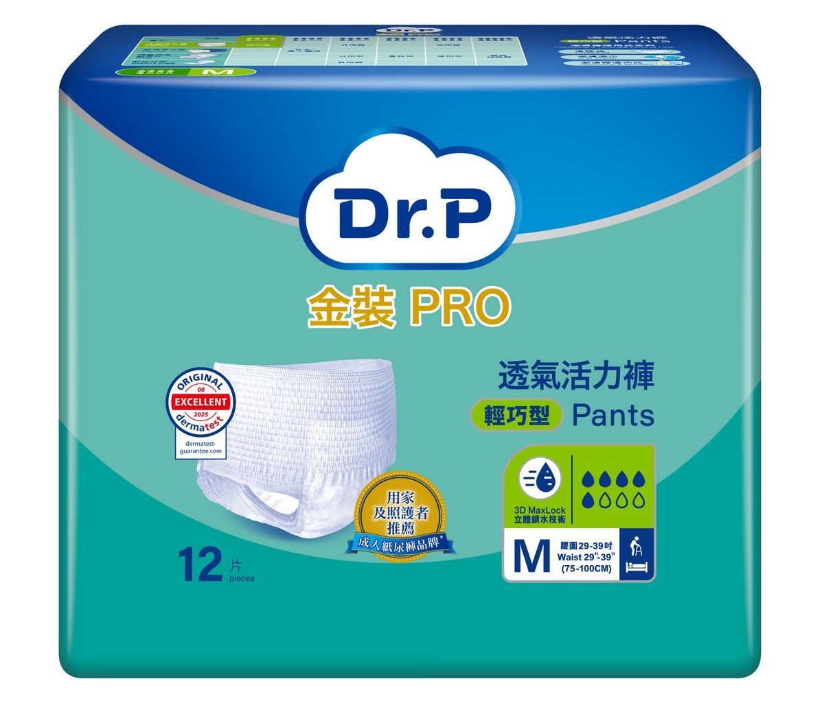添寧 Dr.P 金裝PRO - 透氣活力褲輕巧型 (中碼) 12片