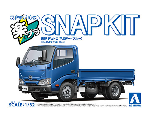 青島 1/32 SNAP KIT  23-BE 日野 HINO DUTRO TRUCK 藍/白 兩色 組裝模型