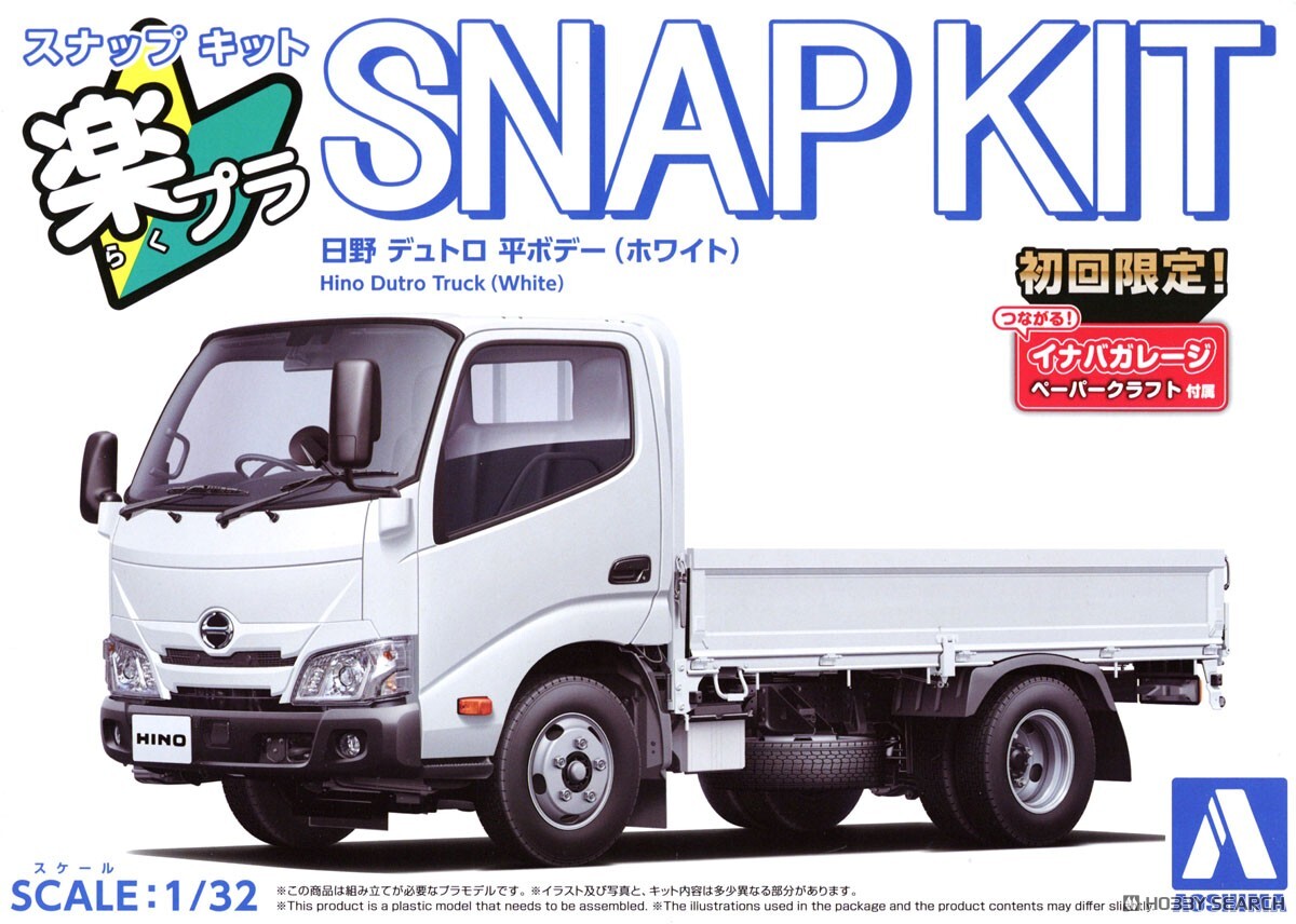 青島 1/32 SNAP KIT  23-BE 日野 HINO DUTRO TRUCK 藍/白 兩色 組裝模型