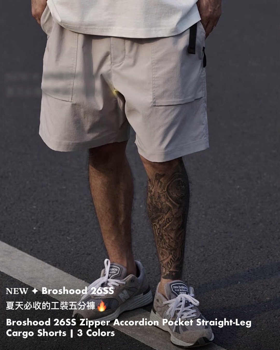 #預購 Broshood 26SS 日系寬鬆休閒 拉鏈風琴口袋 夏季直筒五分工裝短褲 三色