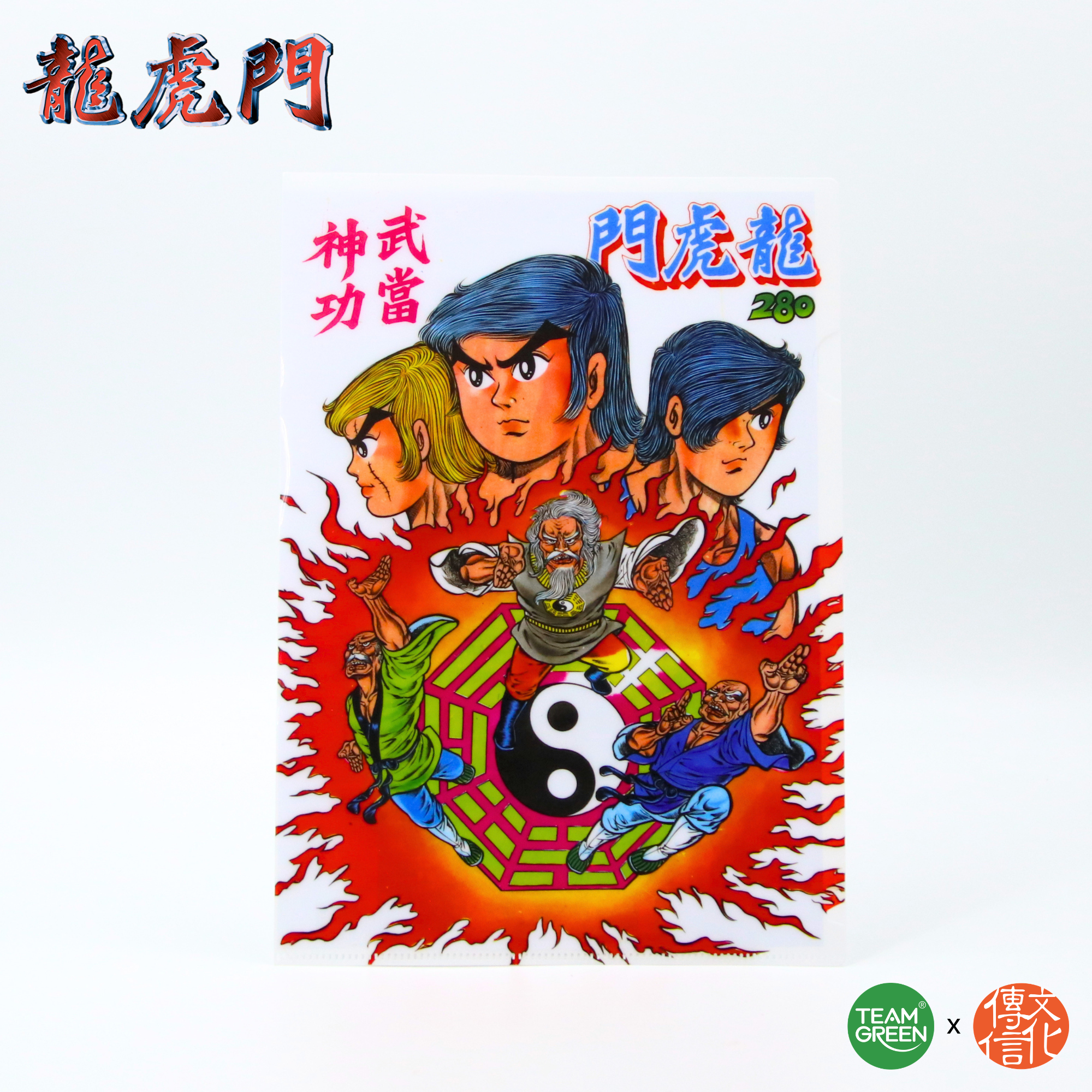 Oriental Heroes - File Folder