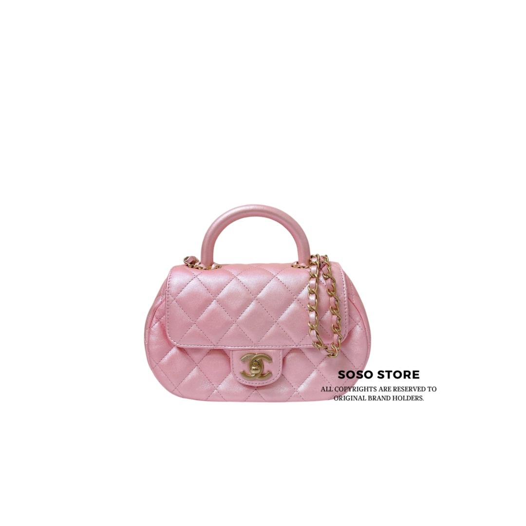 Chanel Pearl Lambskin Shoulder Bag - Pink / GHW