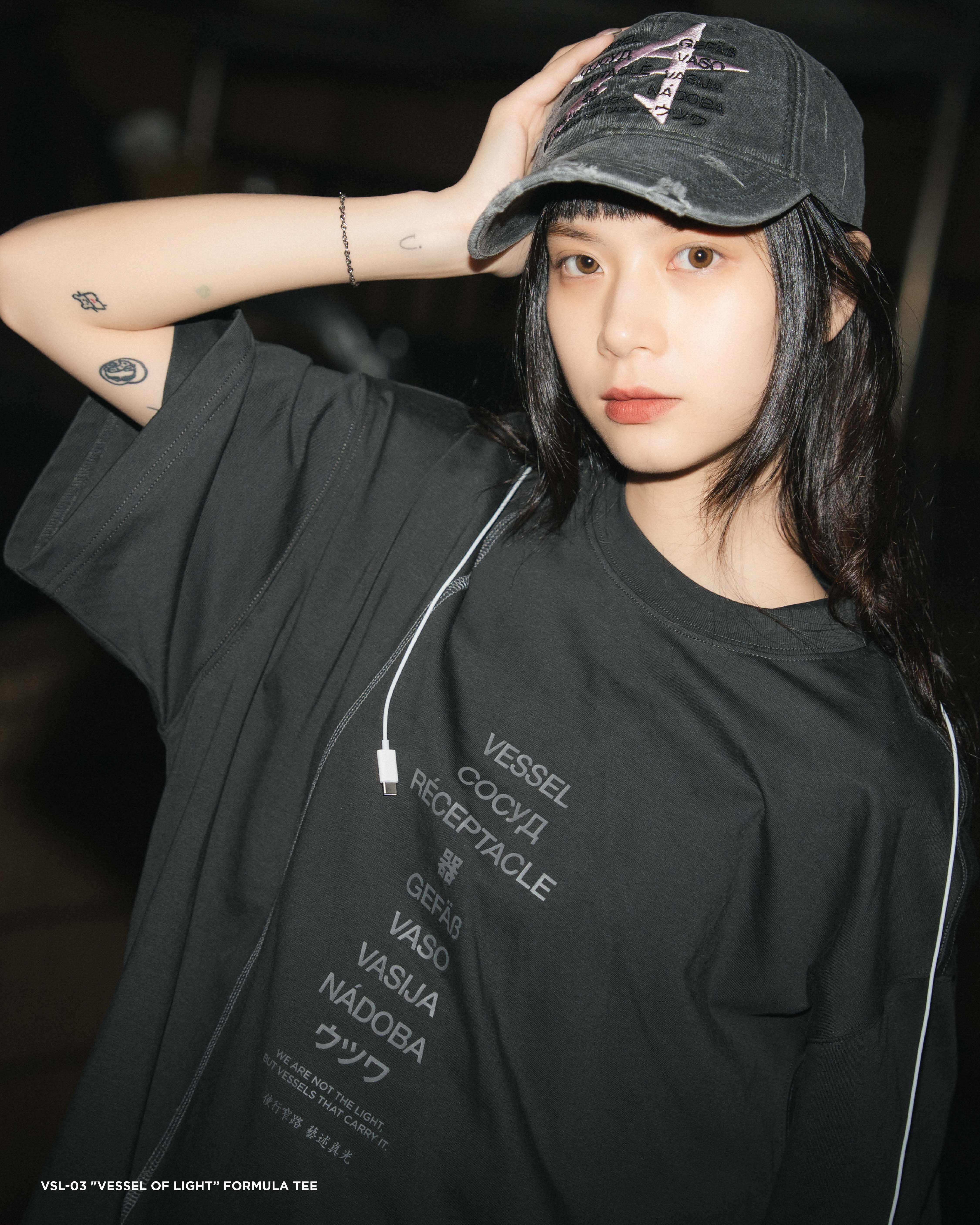 Apostle VSL-03 "Vessel of Light" Formula Tee