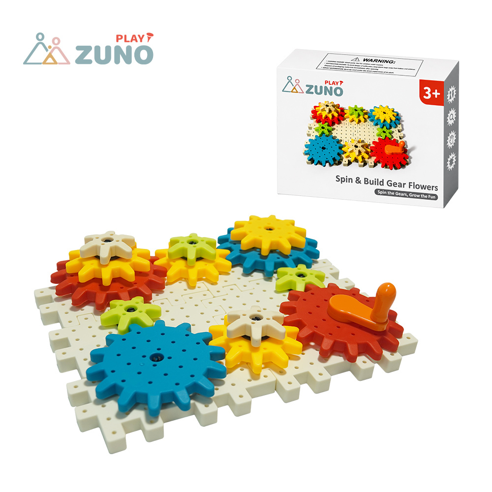 【 ZUNO 】手動齒輪積木 ( 33pcs )