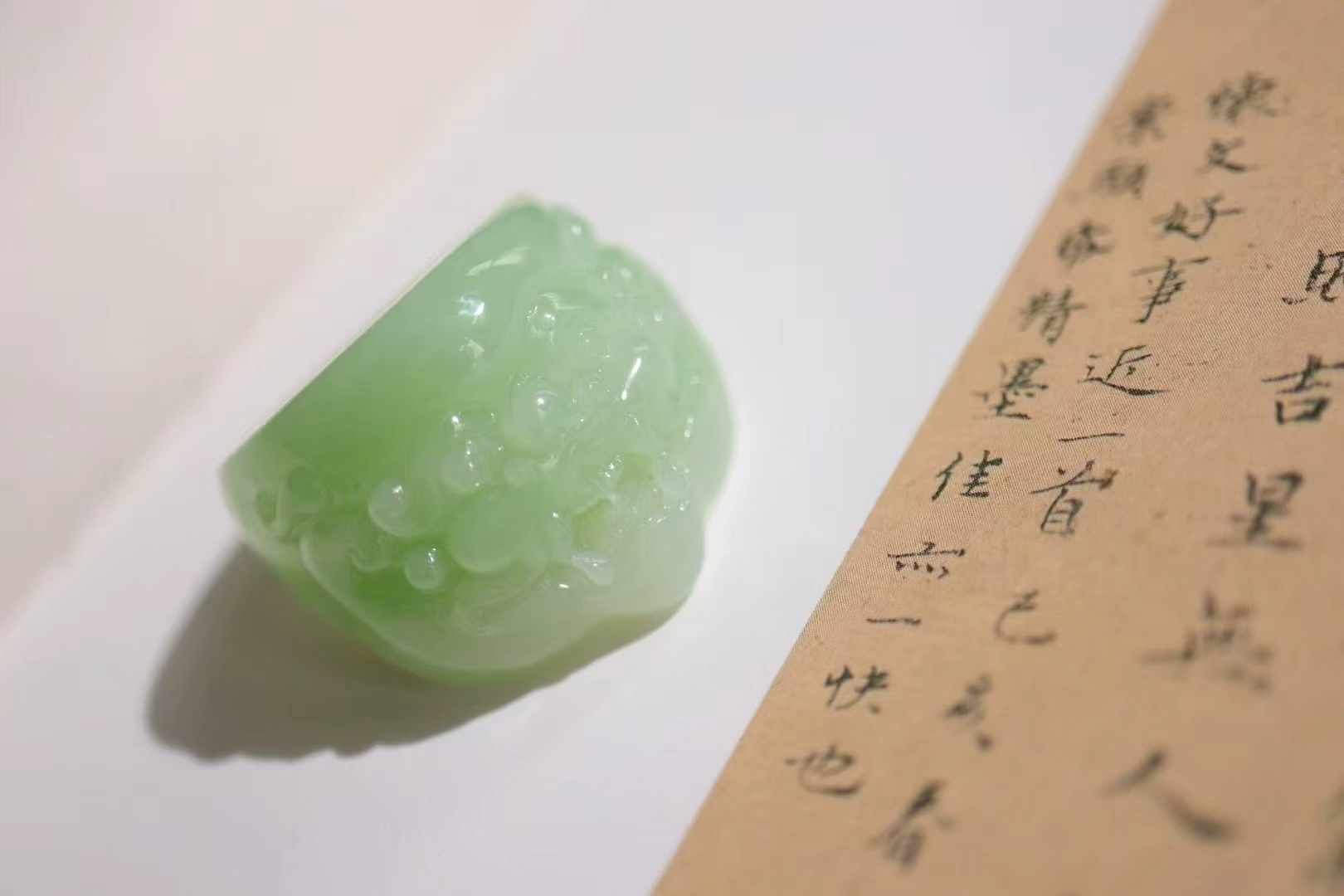 和田玉翠青守護扳指 (內徑 21mm),天然和田玉軟玉