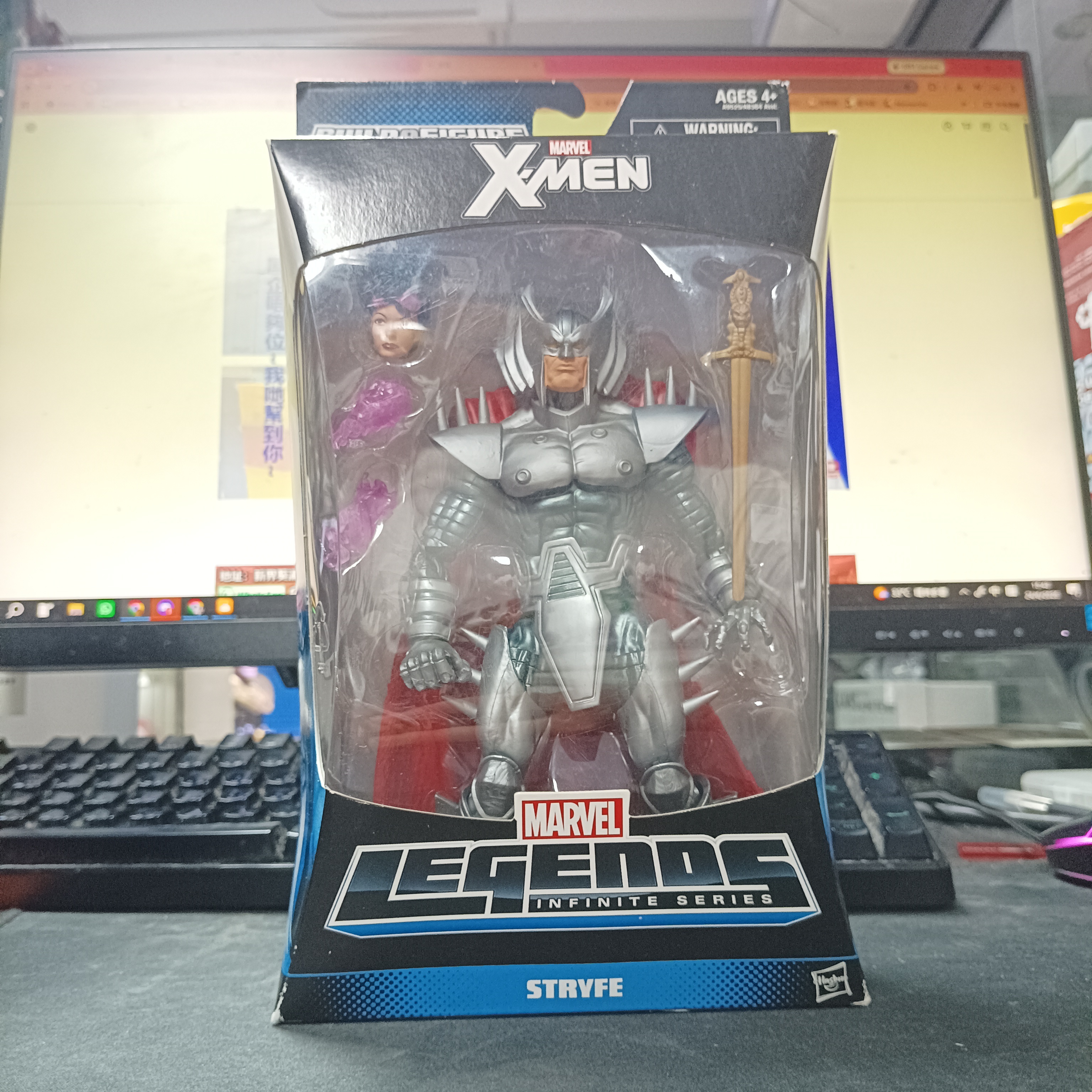 寄賣-Marvel Legends infinite series Stryfe
