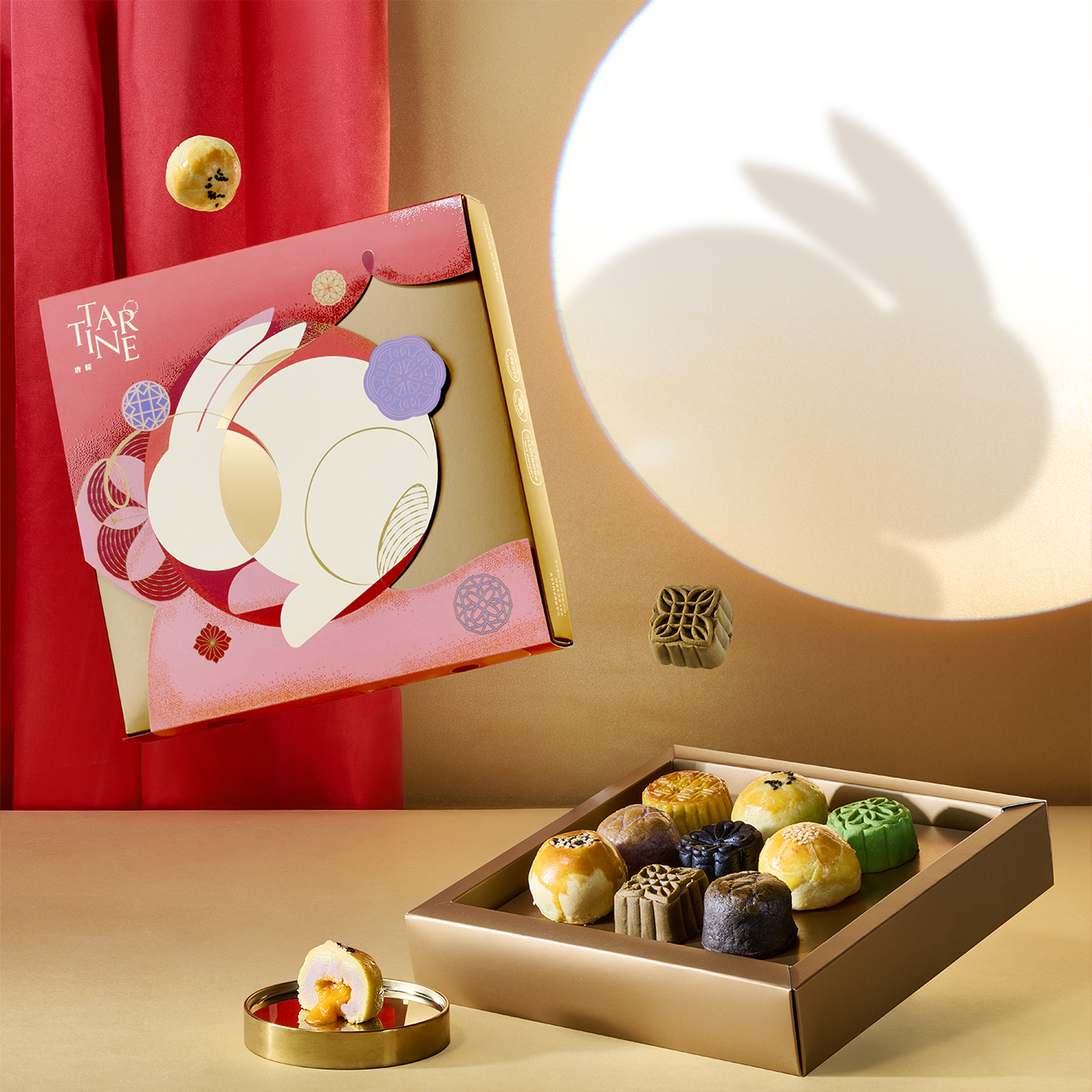 璀璨繁芯禮盒（9入）【九宮格/蛋黃酥/流芯酥/2026中秋節/中秋禮盒/綜合月餅】