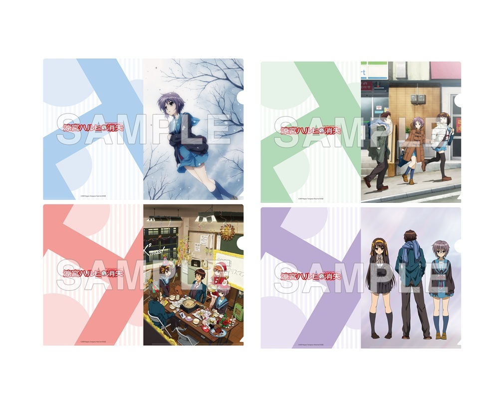 預購-劇場版『涼宮春日的消失』A4 File夾套組 系列【日本進口精品】