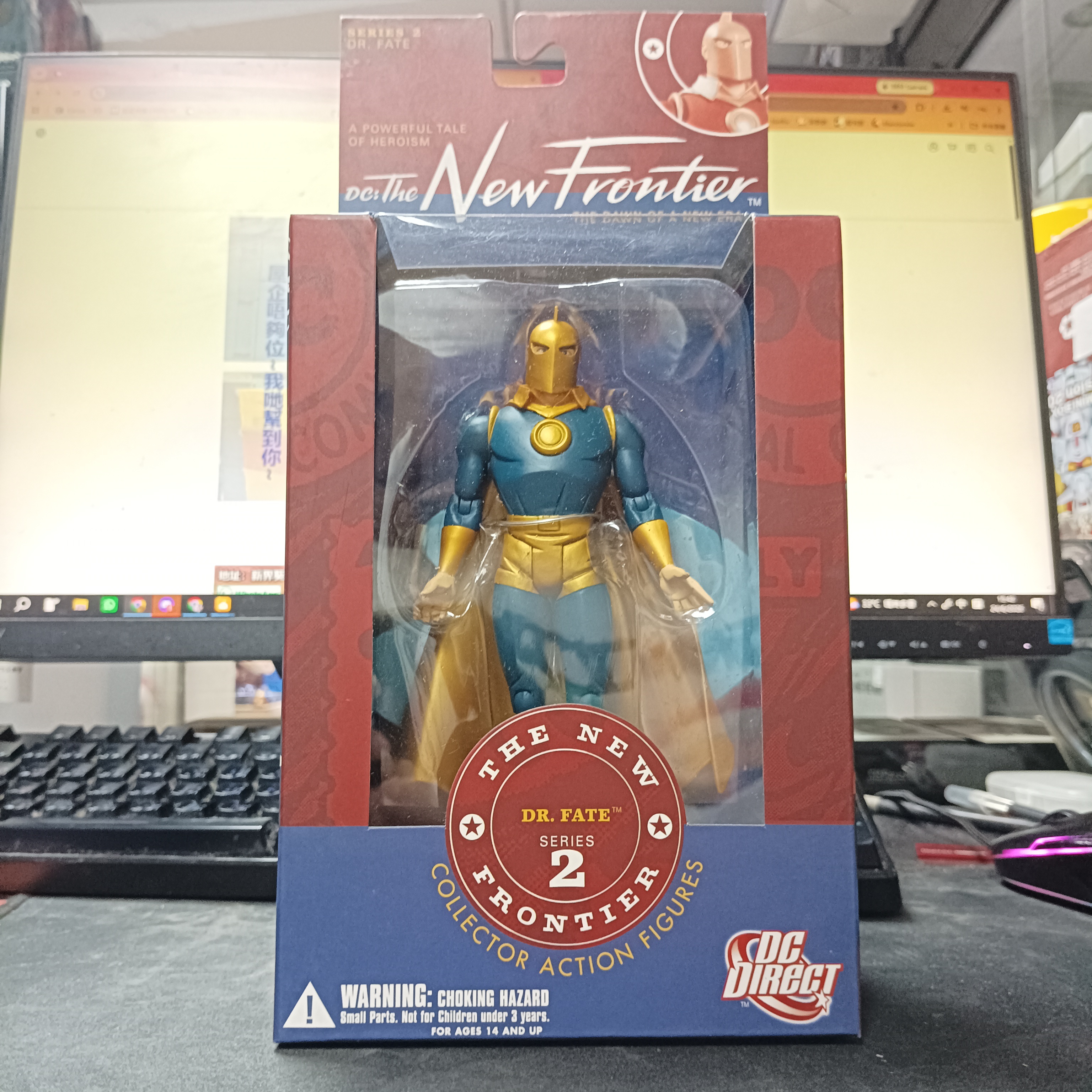 寄賣-DC The New Frontier Series 2 Dr.Fate