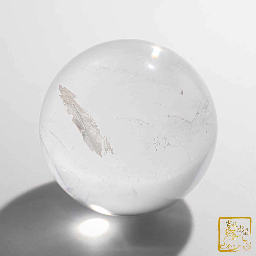 白水晶球 5.7cm 提升磁場