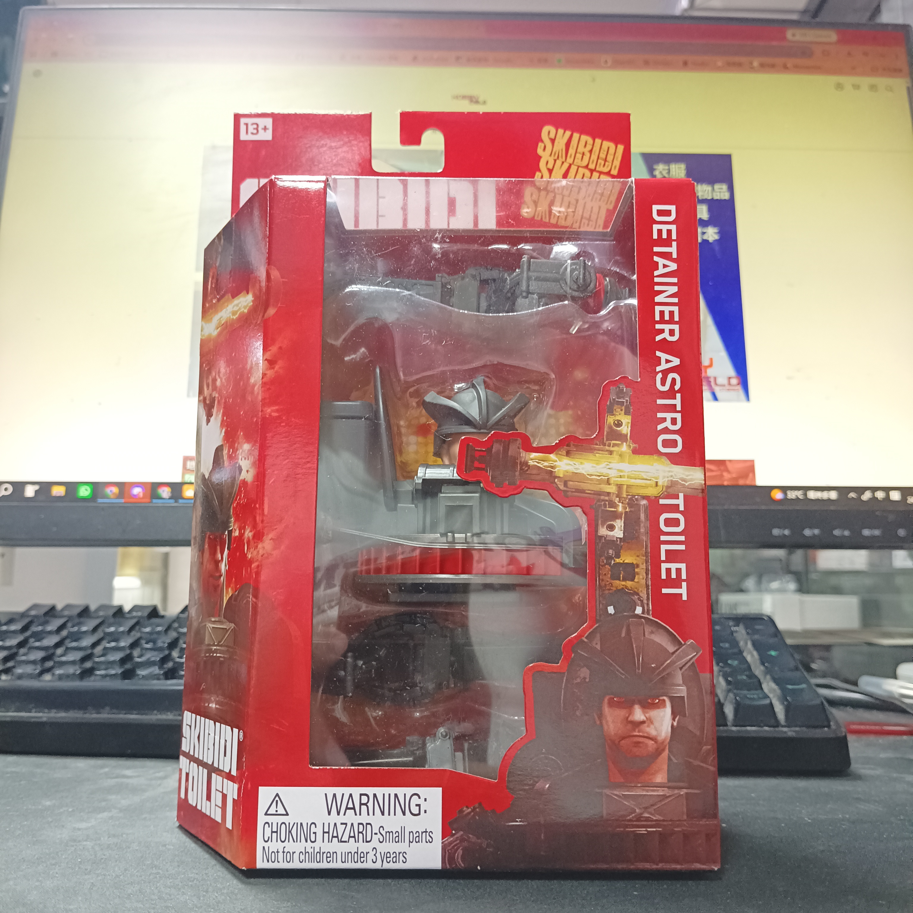 寄賣-Skibidi Toilet 6 Inch Deluxe Figure Series 2 Detainer Astro Toilet