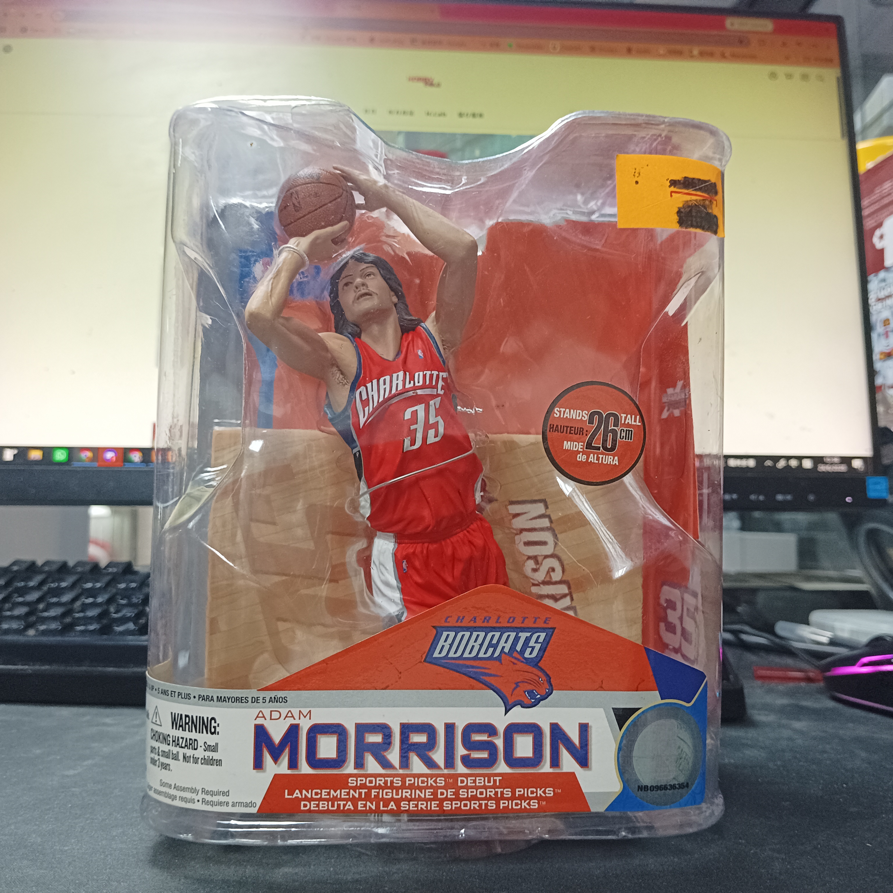 寄賣-McFarlane NBA Figure Adam Morrison Charlotte Bobcats