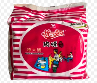 台南院｜肉燥麵一組
