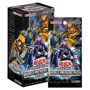 遊戲王 WORLD PREMIERE PACK 2026 補充包（原盒）