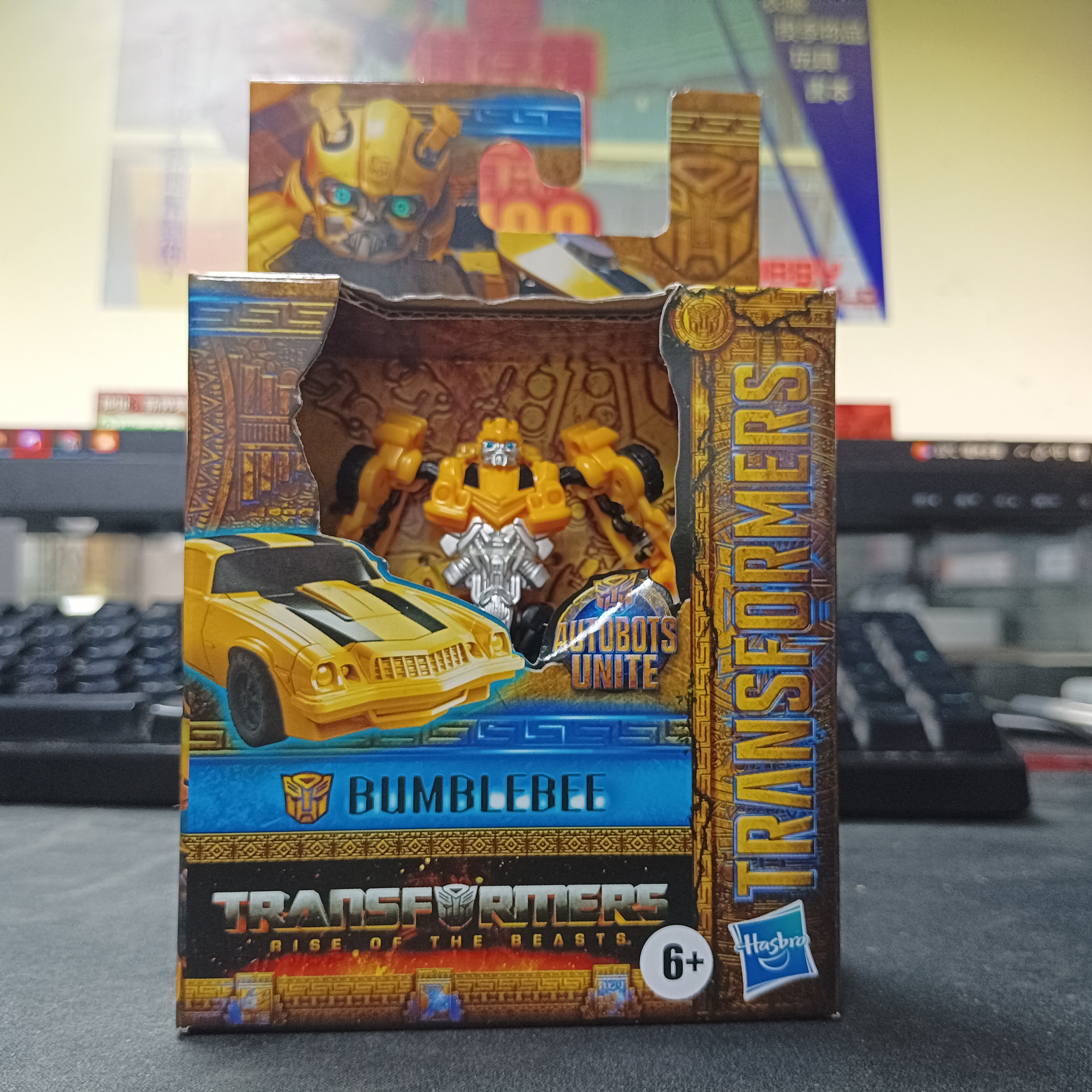 寄賣-Hasbro Transformers Autobots Unite Bumble Bee