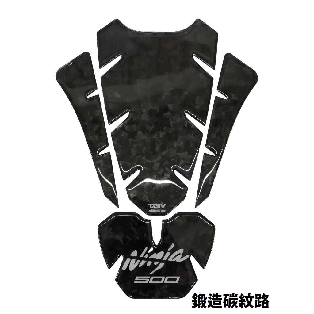 【DIMOTIV】KAWASAKI NINJA 500 24-25 油箱防滑貼(中間)