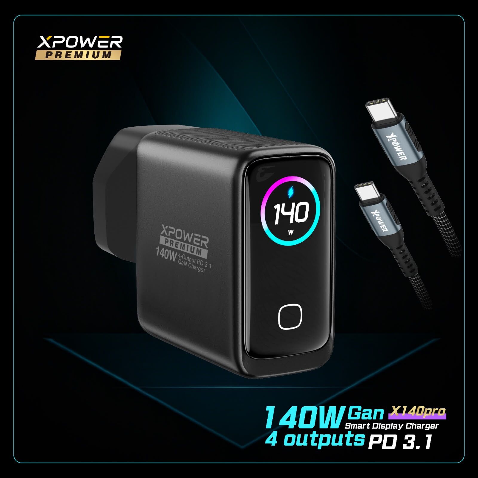 XPower PREMIUM X140Pro 140W GaN充電器｜多口PD快充（附240W Type-C線）